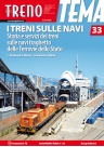 tuttoTRENO Tema n° 33 - I treni sulle navi