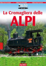 La Cremagliera delle Alpi